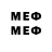 Марки 25I-NBOMe 1500мкг jensing77