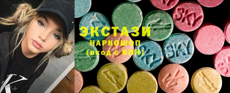 магазин    Усть-Лабинск  Ecstasy диски 