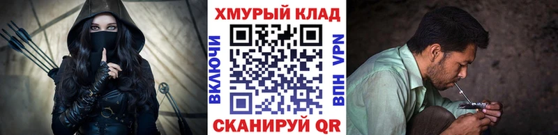 наркота  Усть-Лабинск  ГЕРОИН афганец 