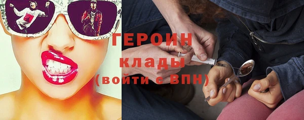 гашиш Нягань