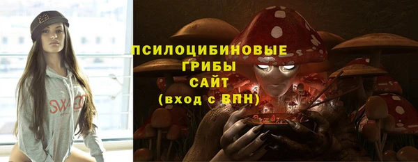 гашиш Нягань