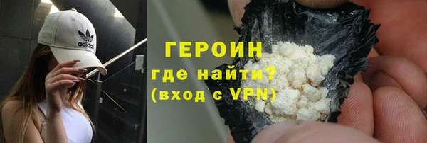 гашиш Нягань