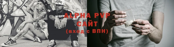 гашиш Нягань