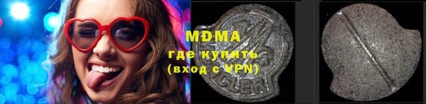 гашиш Нягань
