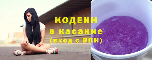 гашиш Нягань