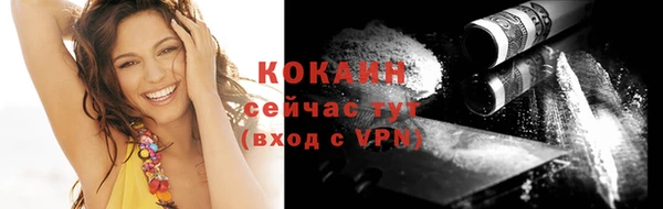 гашиш Нягань
