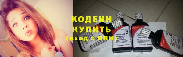 гашиш Нягань