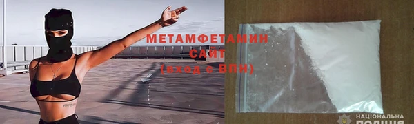 гашиш Нягань
