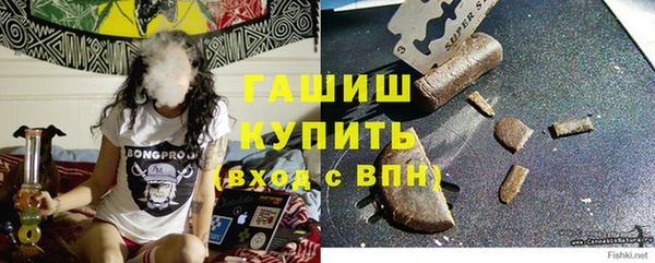 гашиш Нягань
