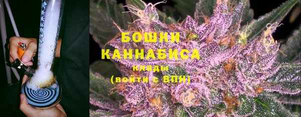 гашиш Нягань