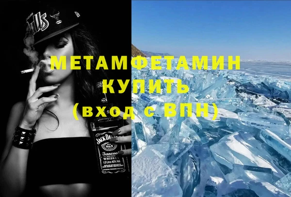 гашиш Нягань
