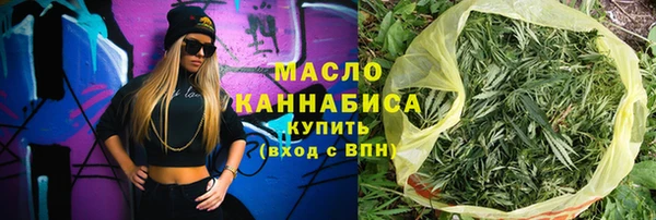 стафф Няндома