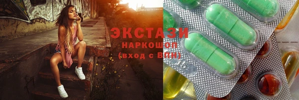гашиш Нягань