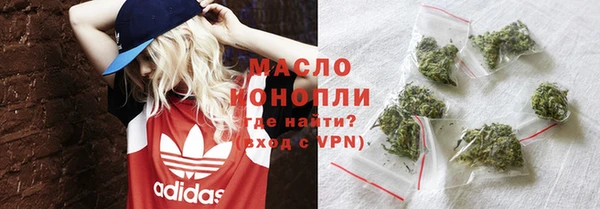 гашиш Нягань