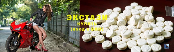 гашик Нязепетровск