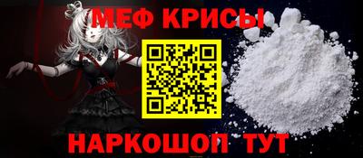 марихуана Бугуруслан