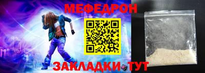 не бодяженный Азнакаево