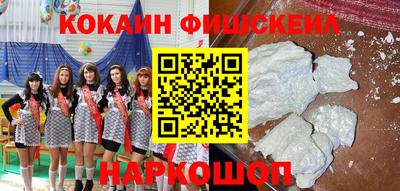 таблы Абакан