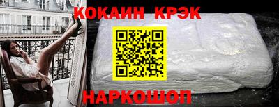 MDMA Premium VHQ Будённовск
