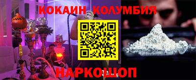 MDMA Premium VHQ Будённовск