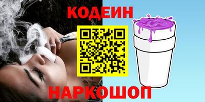 хмурый Бузулук
