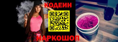 хмурый Бузулук