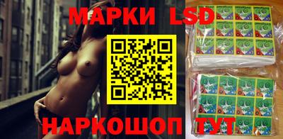 ECSTASY Абинск