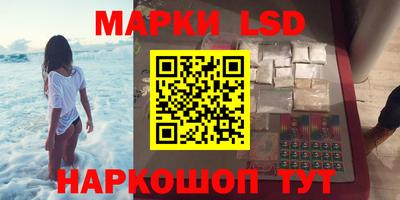 хмурый Бузулук