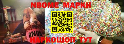 марихуана Бугуруслан