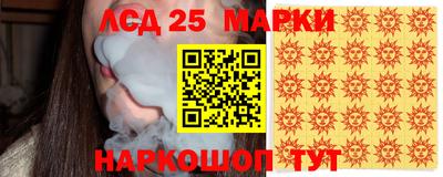 марихуана Бугуруслан