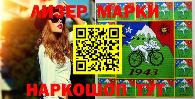 хмурый Бузулук