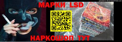 не бодяженный Азнакаево