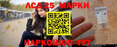 марихуана Бугуруслан