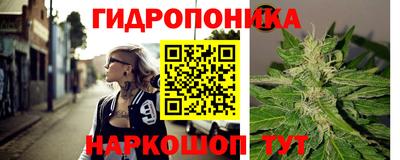 MDMA Premium VHQ Будённовск