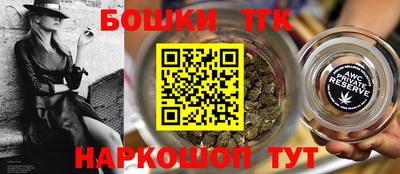хмурый Бузулук