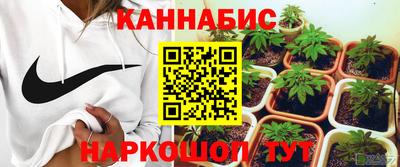 таблы Абакан