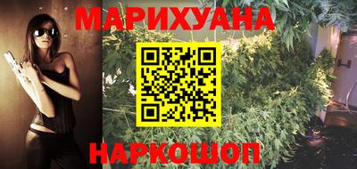 MDMA Premium VHQ Будённовск