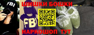 MDMA Premium VHQ Будённовск