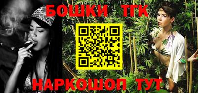 не бодяженный Азнакаево