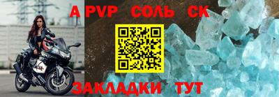 не бодяженный Азнакаево