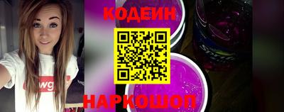 хмурый Бузулук
