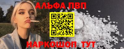 хмурый Бузулук