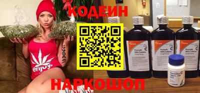 таблы Абакан