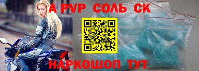 MDMA Premium VHQ Будённовск