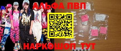 хмурый Бузулук