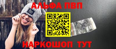хмурый Бузулук