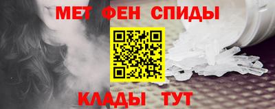 марихуана Бугуруслан