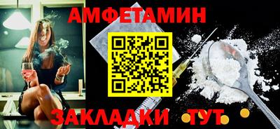 не бодяженный Азнакаево