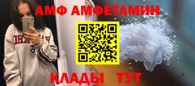 не бодяженный Азнакаево