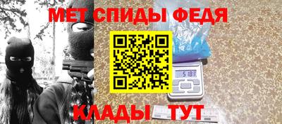 хмурый Бузулук